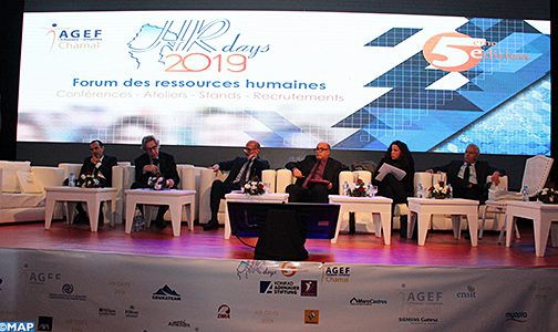 منتدى دولي يدعو من طنجة إلى وضع تطوير الرأسمال البشري ضمن بعد الذكاء المجالي