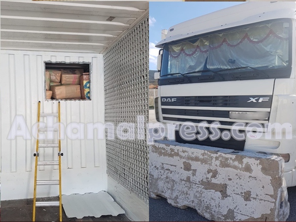 شحنة حشيش ميناء طنجة المتوسط وصل وزنها 13 طنا و750 كيلوغراما