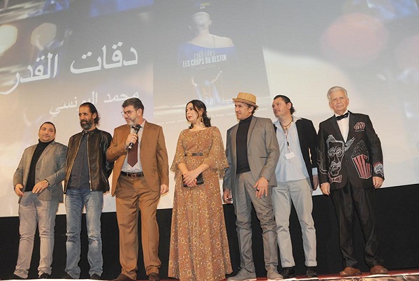 فعاليات مهرجان الفيلم بطنجة تتواصل بعرض أفلام جديدة
