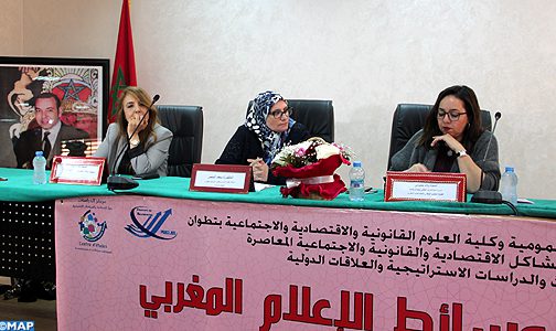 ندوة بتطوان تسبر تمثلات المرأة في وسائط الإعلام والسياسات العمومية