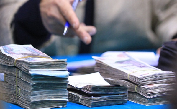 الشرطة الإسبانية تلاحق أثرياء مغاربة متورطين في غسيل أموال المخدرات الشرطة الإسبانية تلاحق أثرياء مغاربة متورطين في غسيل أموال المخدرات