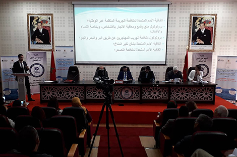 ملتقى الهجرة بالعرائش يوصي بضرورة تفعيل دور المؤسسات لمناهضة فكرة الهجرة