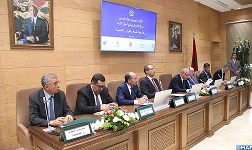 لقاء بطنجة لتحسين مناخ الأعمال وتقليص آجال أداء مستحقات المقاولات