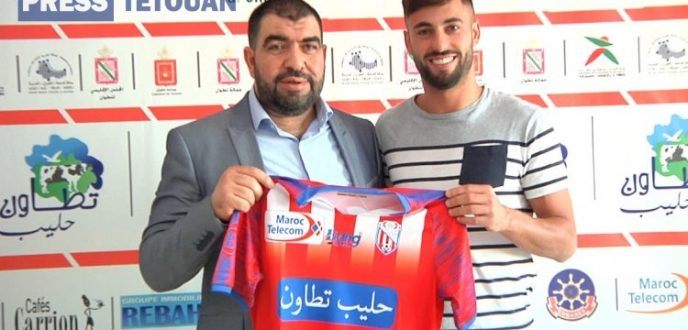 المغرب التطواني يتعاقد مع اللاعب الإسباني مارتن بينجو لموسمين