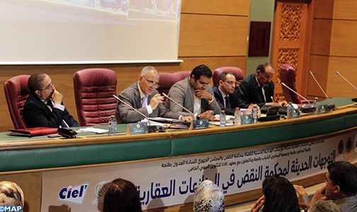 ندوة بطنجة ترصد التوجهات الحديثة لمحكمة النقض في المنازعات العقارية