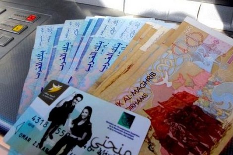 مطالب برلمانية بالزيادة في المنحة الجامعية المخصصة لطلبة العرائش