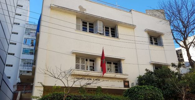 جمعويون يطالبون بإنقاذ المعهد الموسيقي بمدينة طنجة