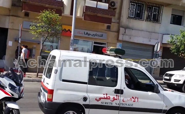 محاولة سطو فاشلة على وكالة بنكية بطنجة