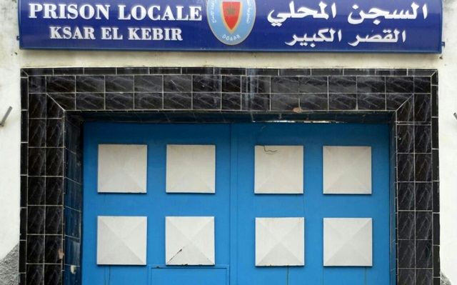 وفاة نزيل مضرب عن الطعام بسجن القصر الكبير