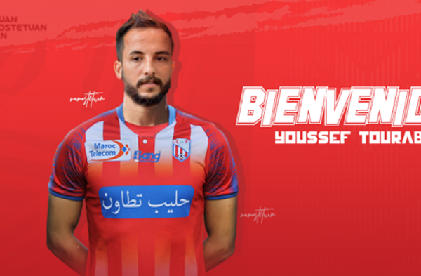 المغرب التطواني يدعم خط دفاعه بلاعب جديد