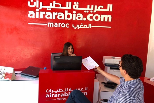 “العربية للطيران المغرب” تفتح وكالة تجارية جديدة بتطوان لخدمة زبنائها