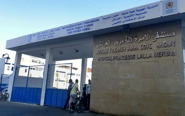 طبيب ومولدتين سبب وفاة امرأة حامل بالمستشفى الإقليمي بالعرائش