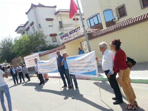 سكان “فيلا فيستا” بطنجة يصعدون احتجاجاتهم ضد مدرسة خصوصية