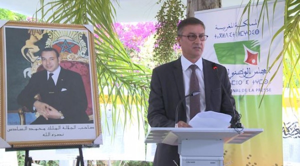 بيت الصحافة يستظيف يونس مجاهد في انطلاقة موسمه الإعلامي والثقافي الجديد بيت الصحافة يستظيف يونس مجاهد في انطلاقة موسمه الإعلامي والثقافي الجديد
