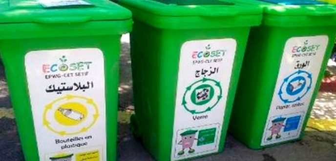 جماعة تطوان تطلق حملة تحسيسية حول مشروع نموذجي لفرز النفايات من المصدر