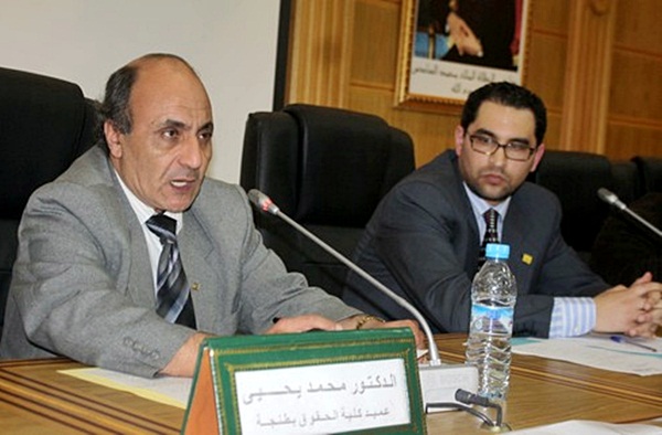 يحيا: الخطاب الملكي يعتبر دعوة للجدية والصرامة من أجل تفادي أي هدر للزمن والطاقات يحيا: الخطاب الملكي يعتبر دعوة للجدية والصرامة من أجل تفادي أي هدر للزمن والطاقات