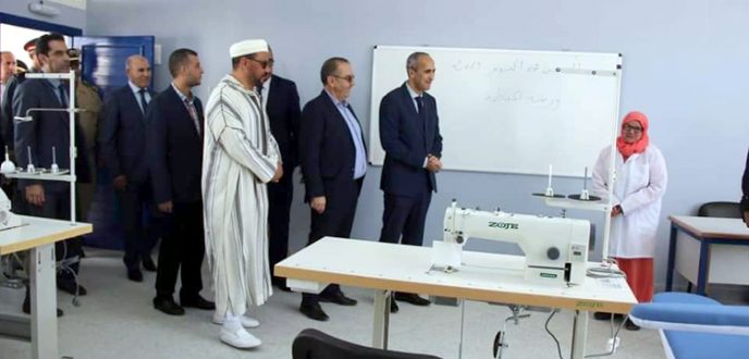 افتتاح مركز دار الضمانة السوسيو تربوي للتأهيل والادماج المهني بوزان