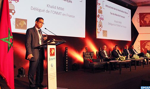 نموذج التنمية السياحية بالمغرب محور ندوة بمدينة طنجة