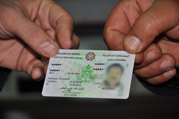 مديرية الأمن تطلق جيلا جديدا من بطاقة التعريف الإلكترونية بداية العام المقبل