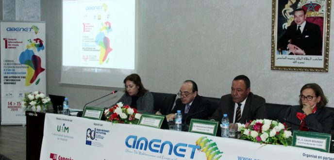 المؤتمر الدولي الأول لشبكة “أمينيت” يناقش بطنجة قضية الاندماج الاقليمي بإفريقيا