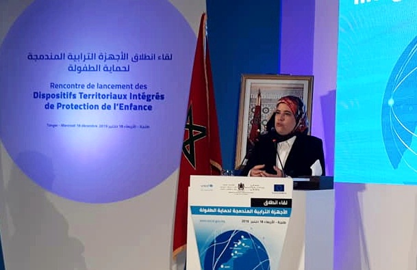 إطلاق الأجهزة الترابية المندمجة لحماية الطفولة بطنجة