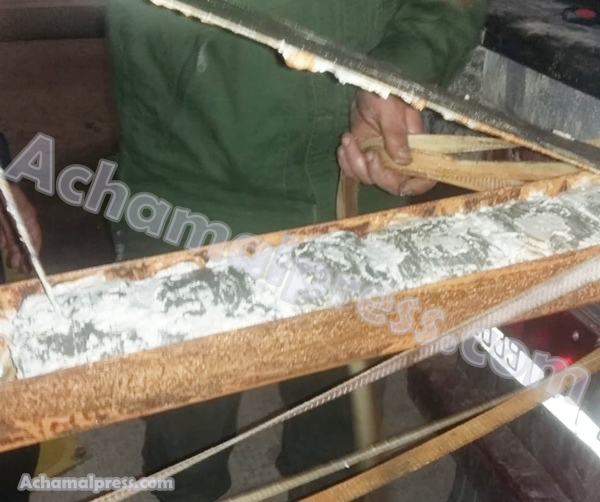 حجز 140 كلغ من الحشيش بميناء طنجة المتوسط