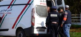 أمن طنجة يوقف متشردين متورطين في جريمة قتل بطريق طنجة البالية