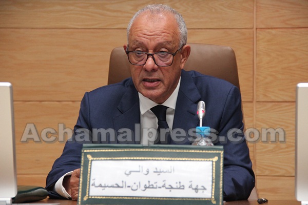 الوالي مهيدية يترأس الاجتماع الأول للمجلس الإداري للمركز الجهوي الاستثمار بجهة طنجة