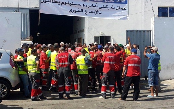 حزب سياسي يدعو سلطات طنجة لصون كرامة عمال شركة “أمانور”