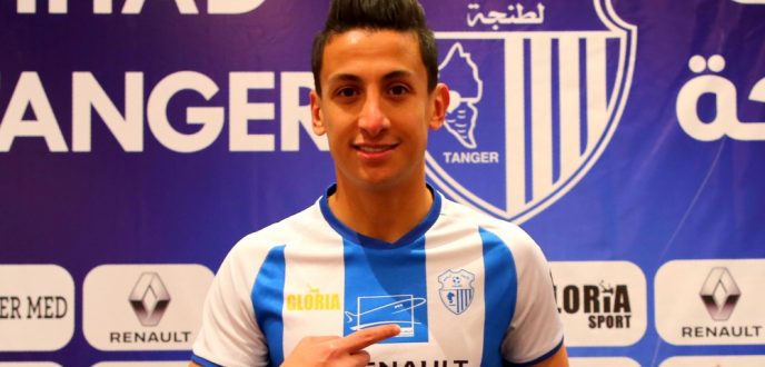 اتحاد طنجة يعزز صفوفه بلاعب الوداد البيضاوي أنس الأصبحي