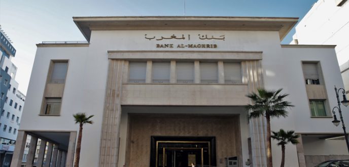 بنك المغرب بطنجة يعيد افتتاح وكالته التاريخية بعد تجديدها