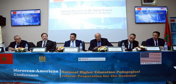 وزارة التربية الوطنية تعلن عن موعد إنطلاق العمل بنظام “البكالوريوس”