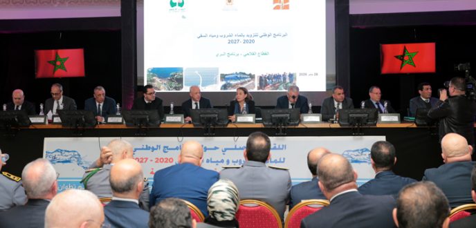 الوالي مهيدية يترأس لقاء حول البرنامج الوطني للتزويد بالماء الشروب بجهة طنجة