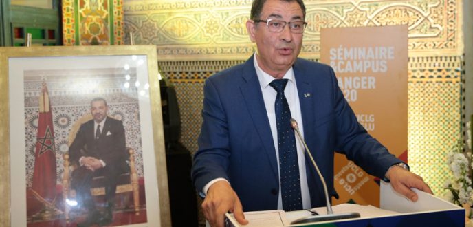 منظمة المدن والحكومات المحلية المتحدة تعقد اجتماعها السنوي بطنجة