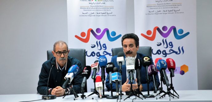 إطلاق النسخة الثانية من برنامج “ولاد الحومة” بطنجة
