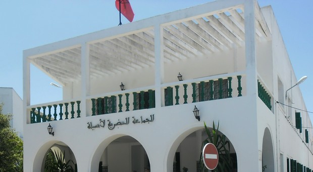 إدانة مستشار جماعي أزال وثائق من سبورة الإعلانات بأصيلة