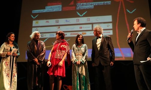 تطوان تحتضن مهرجان لسينما البحر الأبيض المتوسط مارس القادم تطوان تحتضن مهرجان لسينما البحر الأبيض المتوسط مارس القادم