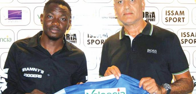 “الفيفا” يهدد بحرمان اتحاد طنجة من التعاقدات لمدة ثلاث سنوات