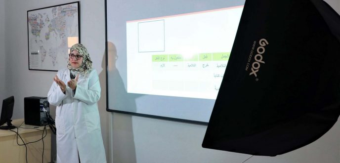 تغيير برمجة دروس التلفزة المدرسية خلال شهر رمضان
