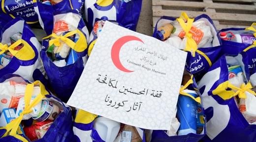 مجلس جهة طنجة يخصص 10 ٱلاف قفة للأسر المعوزة بشفشاون