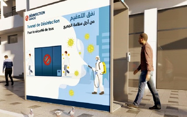 الحكومة تمنع تسويق واستعمال الممرات الخاصة بتعقيم الأشخاص