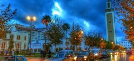 الأرصاد الجوية تحذر من تقلبات جوية وارتفاع درجات الحرارة في مختلف مناطق المغرب