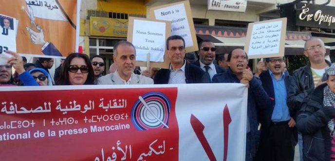 صحافيون يستنكرون منعهم من أداء واجبهم المهني ليلا في رمضان