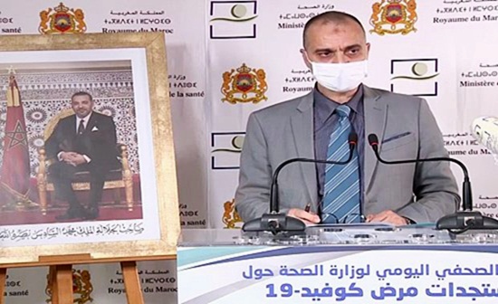 مدير الأوبئة: سرعة انتشار وباء كورونا وسط الساكنة تتراجع بشكل كبير