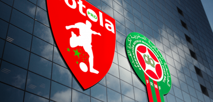 استئناف منافسات البطولة الوطنية الاحترافية نهاية يوليوز والشروع في التداريب الأسبوع المقبل