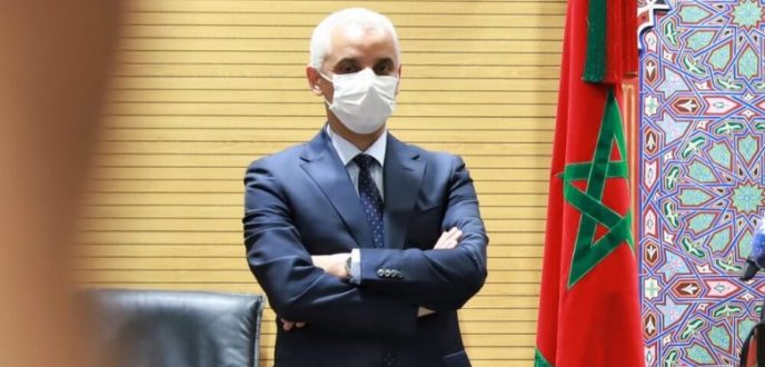 وزارة الصحة تتشبت بقرار تعليق الرخص السنوية مقابل منح استتنائية