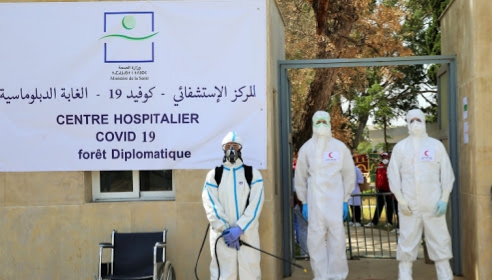 المركز الاستشفائي بالغابة الدبلوماسية بطنجة.. نموذج لتظافر الجهود لاحتواء الوباء