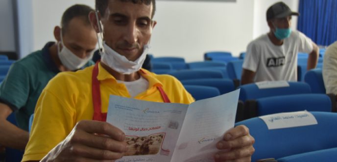دورة تكوينية لفائدة الجزارين المرخص لهم بذبح أضحية العيد بعمالة المضيق-الفنيدق