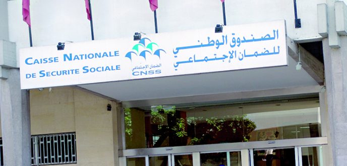 صندوق الضمان الاجتماعي يعلن عودة سريان الآجال القانونية لوضع الملفات