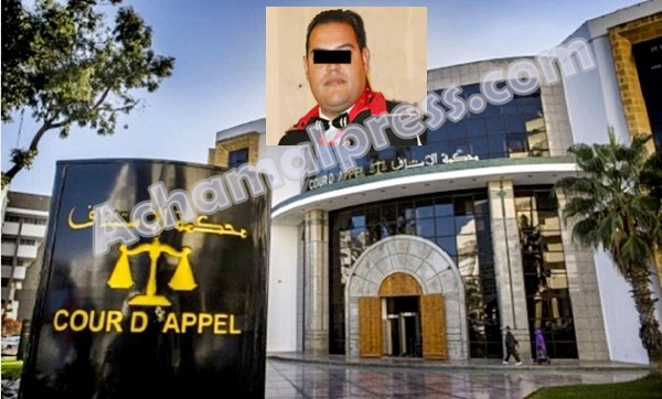 8 سنوات لـ “بيدوفيل” اسباني استهدف نزلاء بمؤسسة خيرية بطنجة
